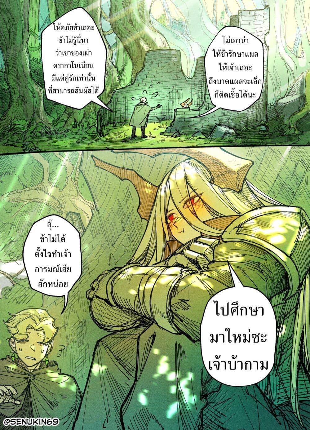 Manga-lc-com อ่านมังงะ อ่านการ์ตูน ออนไลน์ ฟรี Doomsia’s Healing Sessions ตอนที่ 1 2 3 4 5 6 7 8 9 10 11 12 13 14 ฟรี ไม่มีโฆษณา Manga-lc - อ่าน มังงะ อ่าน การ์ตูน ออนไลน์ อ่านมังงะ ฟรี