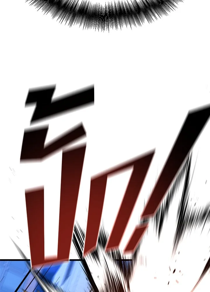 ราชาลานประลอง ตอนที่ 20 รูปที่ 43