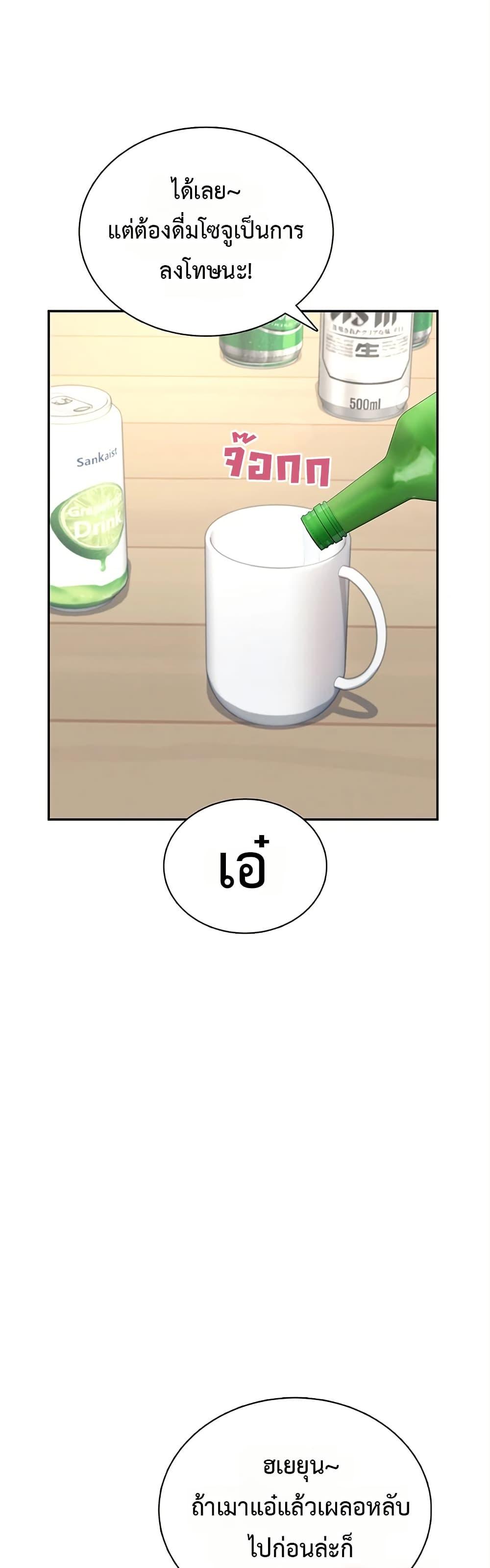 Doujin-Lc- อ่าน โดจิน มังฮวา เกาหลี ญี่ปุ่น จีน แปลไทย Wireless Onahole ตอนที่ 1 2 3 4 5 6 7 8 9 10 11 12 13 14 ฟรี ไม่มีโฆษณา อ่าน โดจิน Manhwa เกาหลี ญี่ปุ่น จีน เรามีครบ คัดมาให้เน้นๆ โดจิน 18+ รับประกันความฟินโดย  Doujin Lc
