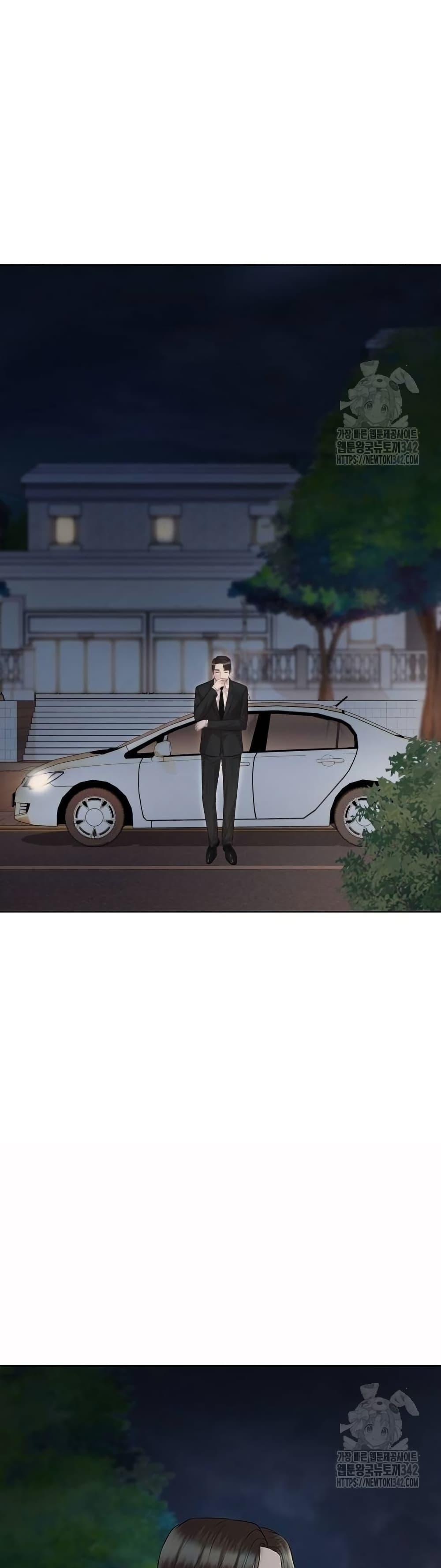 Manga-lc-com อ่านมังงะ อ่านการ์ตูน ออนไลน์ ฟรี Lotto 1st Place Winner Goes to Work Too ตอนที่ 1 2 3 4 5 6 7 8 9 10 11 12 13 14 ฟรี ไม่มีโฆษณา Manga-lc - อ่าน มังงะ อ่าน การ์ตูน ออนไลน์ อ่านมังงะ ฟรี