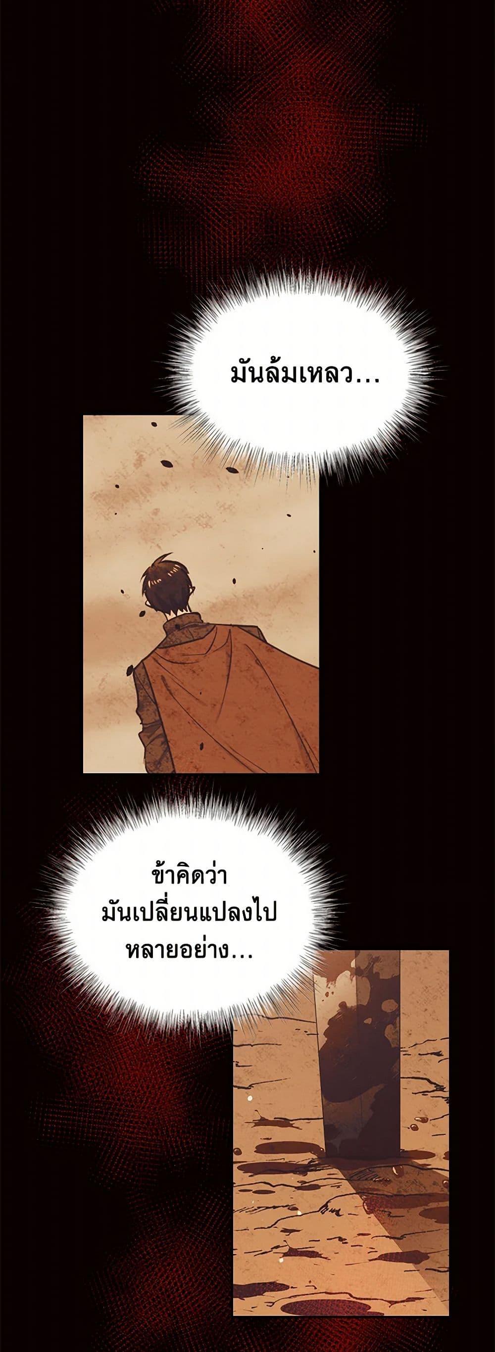 Manga-lc-com อ่านมังงะ อ่านการ์ตูน ออนไลน์ ฟรี My Goal is to Live a Long ตอนที่ 1 2 3 4 5 6 7 8 9 10 11 12 13 14 ฟรี ไม่มีโฆษณา Manga-lc - อ่าน มังงะ อ่าน การ์ตูน ออนไลน์ อ่านมังงะ ฟรี