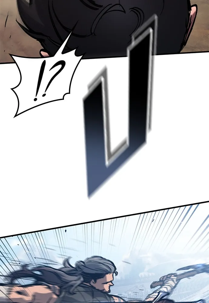 อัศวินวันเดียว ตอนที่ 40 รูปที่ 46