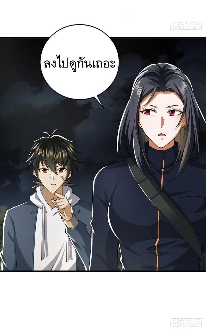 Manga-lc-com อ่านมังงะ อ่านการ์ตูน ออนไลน์ ฟรี The First Order ตอนที่ 1 2 3 4 5 6 7 8 9 10 11 12 13 14 ฟรี ไม่มีโฆษณา Manga-lc - อ่าน มังงะ อ่าน การ์ตูน ออนไลน์ อ่านมังงะ ฟรี