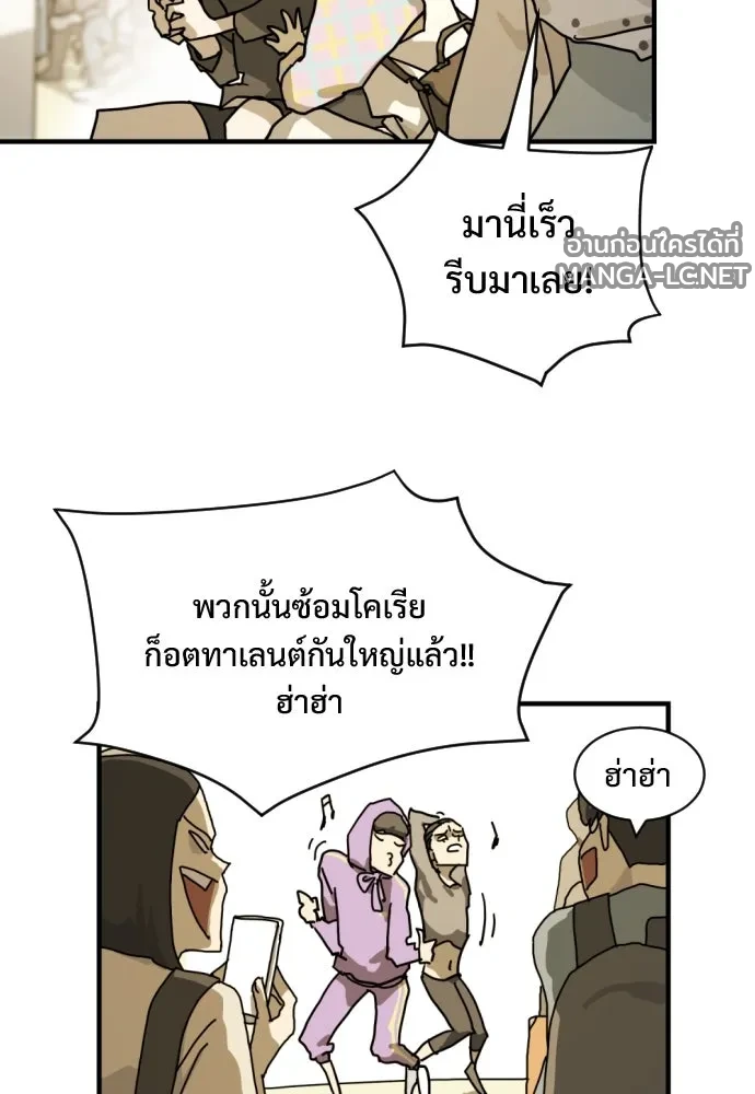 Manga-lc-com อ่านมังงะ อ่านการ์ตูน ออนไลน์ ฟรี วันดีคืนดี โซลก็ ตอนที่ 1 2 3 4 5 6 7 8 9 10 11 12 13 14 ฟรี ไม่มีโฆษณา Manga-lc - อ่าน มังงะ อ่าน การ์ตูน ออนไลน์ อ่านมังงะ ฟรี