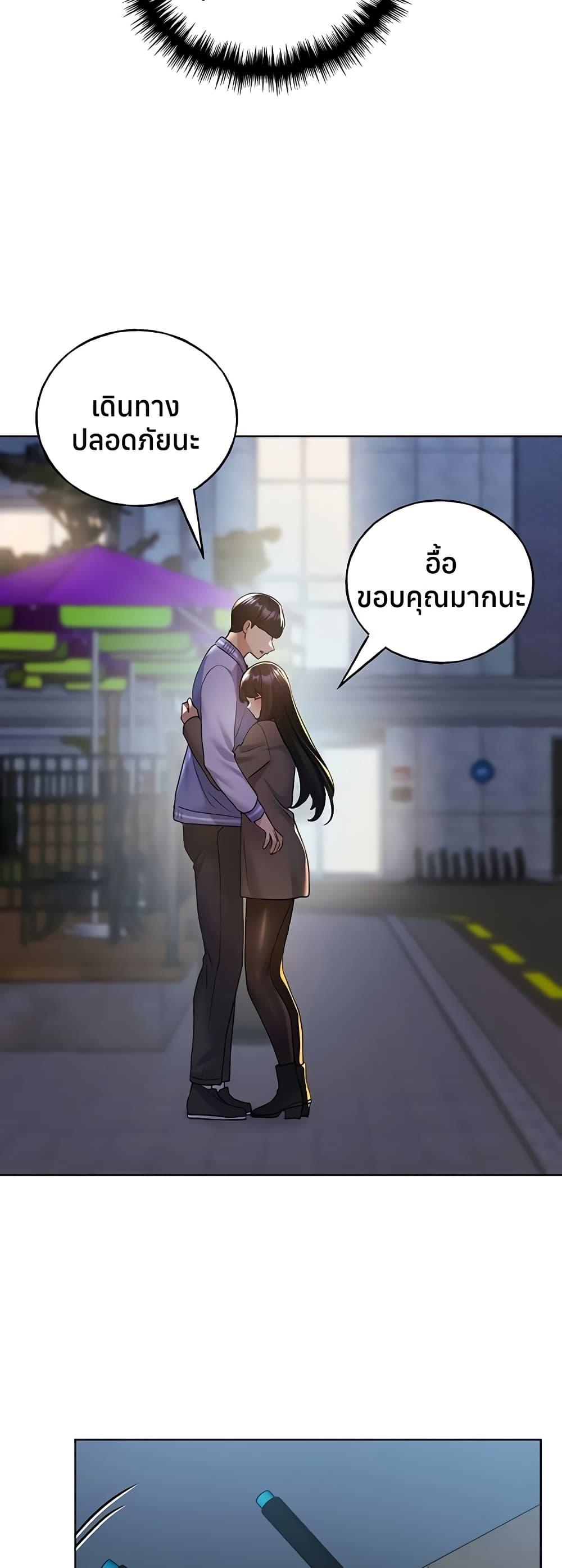 Doujin-Lc- อ่าน โดจิน มังฮวา เกาหลี ญี่ปุ่น จีน แปลไทย My Illustrator ตอนที่ 1 2 3 4 5 6 7 8 9 10 11 12 13 14 ฟรี ไม่มีโฆษณา อ่าน โดจิน Manhwa เกาหลี ญี่ปุ่น จีน เรามีครบ คัดมาให้เน้นๆ โดจิน 18+ รับประกันความฟินโดย  Doujin Lc