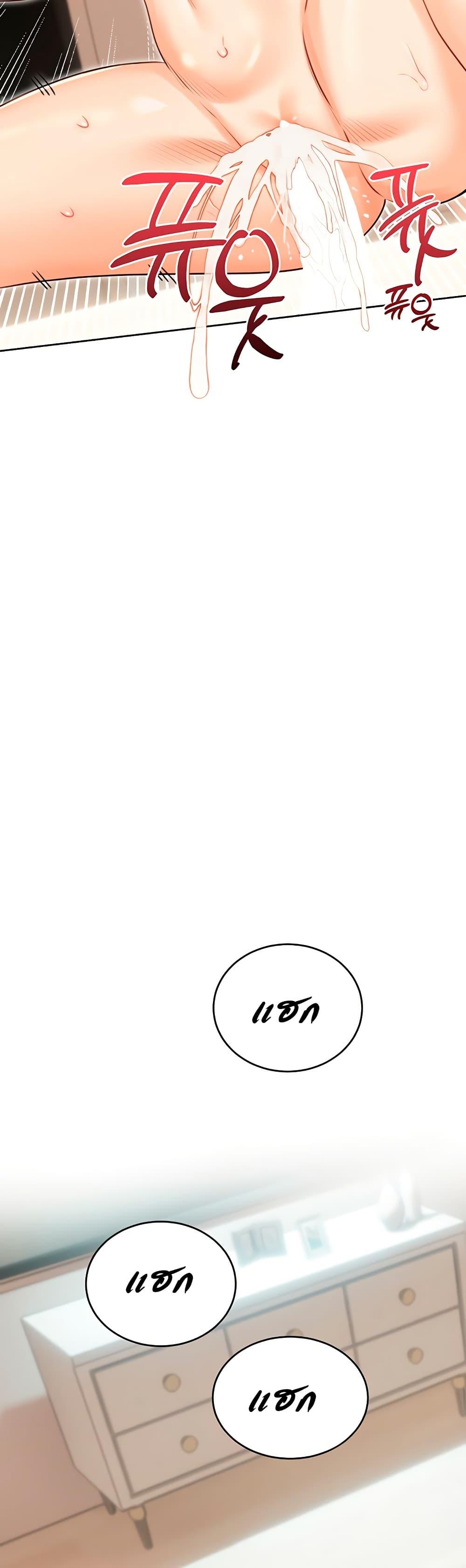 Doujin-Lc- อ่าน โดจิน มังฮวา เกาหลี ญี่ปุ่น จีน แปลไทย Lottery Ticket ตอนที่ 1 2 3 4 5 6 7 8 9 10 11 12 13 14 ฟรี ไม่มีโฆษณา อ่าน โดจิน Manhwa เกาหลี ญี่ปุ่น จีน เรามีครบ คัดมาให้เน้นๆ โดจิน 18+ รับประกันความฟินโดย  Doujin Lc