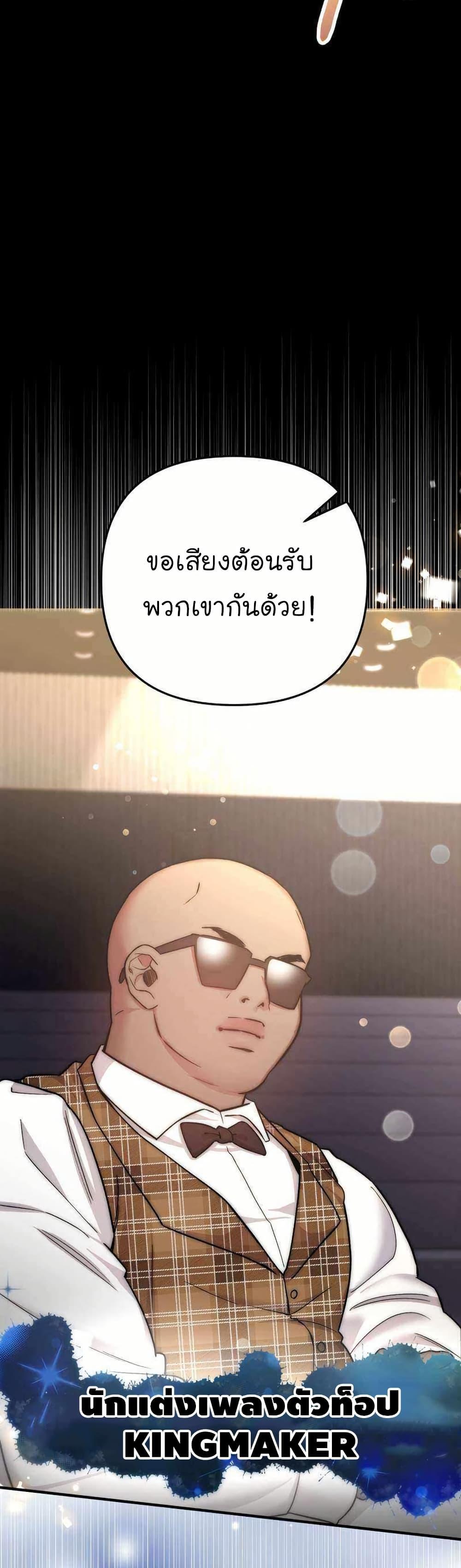 Manga-lc-com อ่านมังงะ อ่านการ์ตูน ออนไลน์ ฟรี Acting Genius, TOP Idol! ตอนที่ 1 2 3 4 5 6 7 8 9 10 11 12 13 14 ฟรี ไม่มีโฆษณา Manga-lc - อ่าน มังงะ อ่าน การ์ตูน ออนไลน์ อ่านมังงะ ฟรี