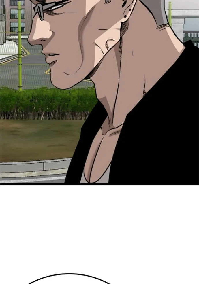 bad guy ตอนที่ 223 รูปที่ 38