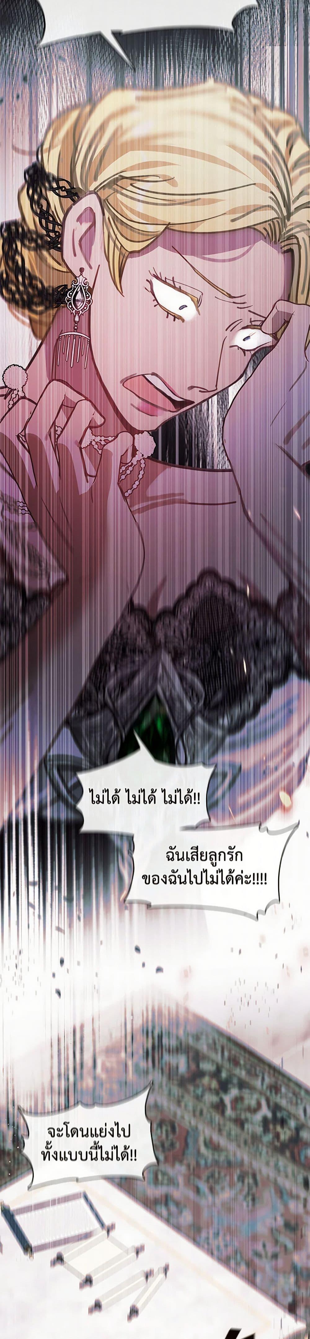 Manga-lc-com อ่านมังงะ อ่านการ์ตูน ออนไลน์ ฟรี Devoted to Diamond ตอนที่ 1 2 3 4 5 6 7 8 9 10 11 12 13 14 ฟรี ไม่มีโฆษณา Manga-lc - อ่าน มังงะ อ่าน การ์ตูน ออนไลน์ อ่านมังงะ ฟรี