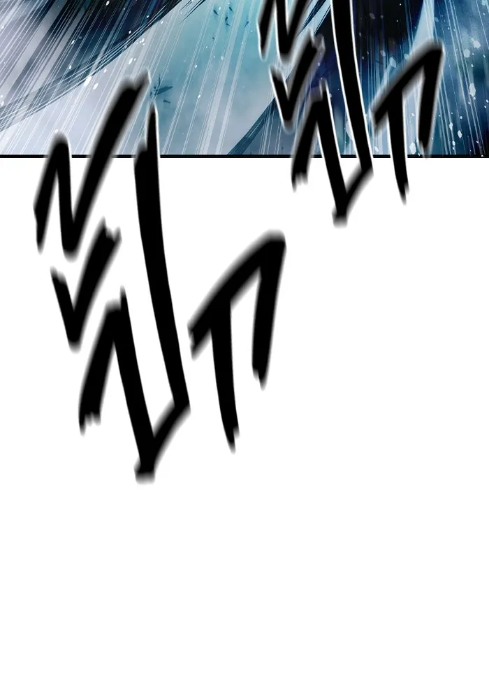 เยาวชนคนคุก ตอนที่ 26 รูปที่ 88