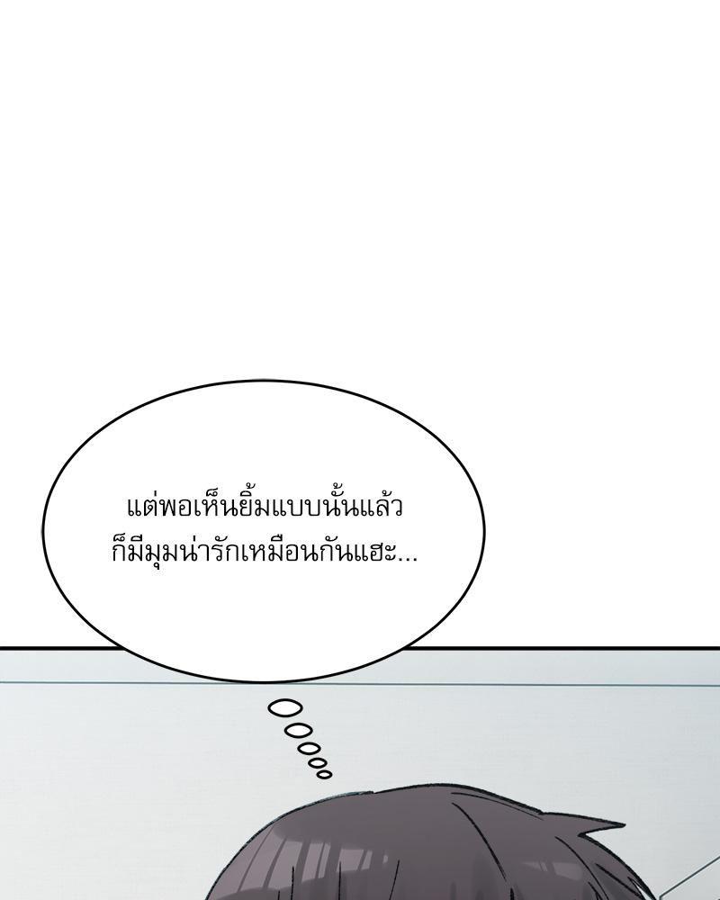 Doujin-Lc- อ่าน โดจิน มังฮวา เกาหลี ญี่ปุ่น จีน แปลไทย A Delicate Relations ตอนที่ 1 2 3 4 5 6 7 8 9 10 11 12 13 14 ฟรี ไม่มีโฆษณา อ่าน โดจิน Manhwa เกาหลี ญี่ปุ่น จีน เรามีครบ คัดมาให้เน้นๆ โดจิน 18+ รับประกันความฟินโดย  Doujin Lc