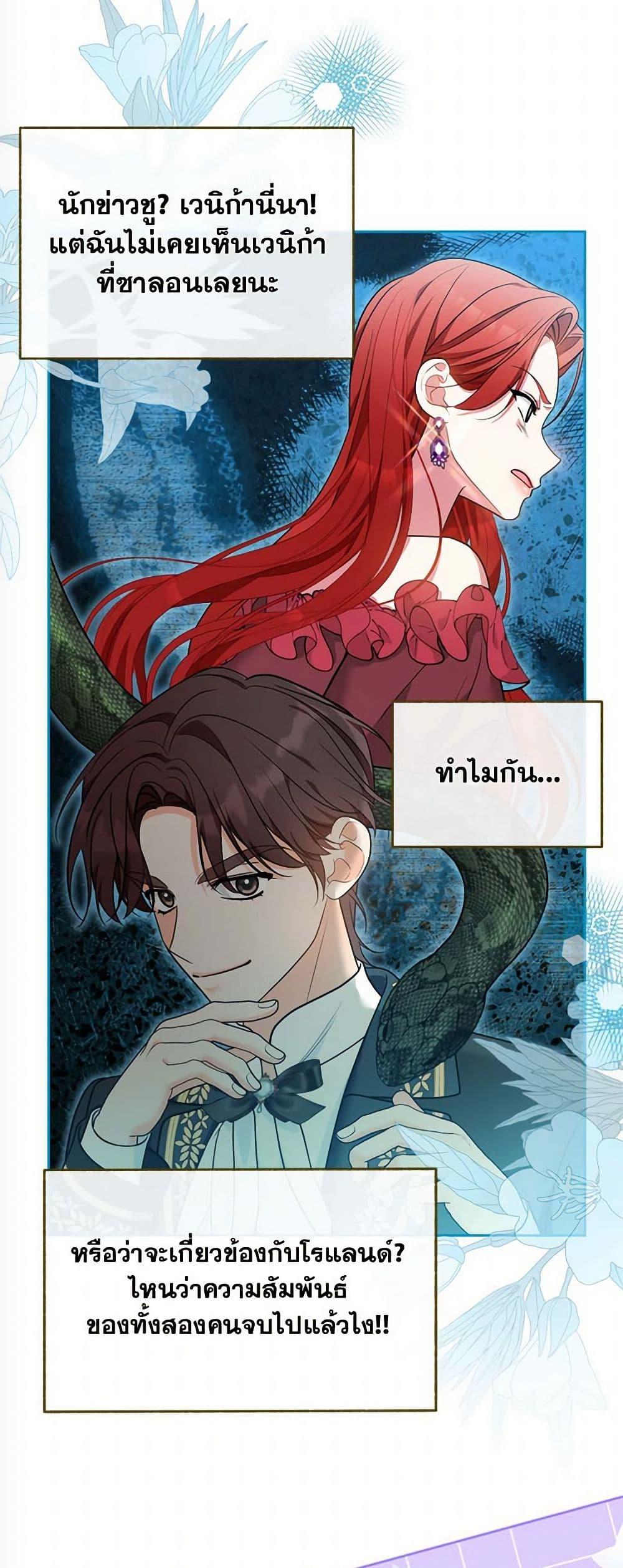 Manga-lc-com อ่านมังงะ อ่านการ์ตูน ออนไลน์ ฟรี Breaking News ตอนที่ 1 2 3 4 5 6 7 8 9 10 11 12 13 14 ฟรี ไม่มีโฆษณา Manga-lc - อ่าน มังงะ อ่าน การ์ตูน ออนไลน์ อ่านมังงะ ฟรี
