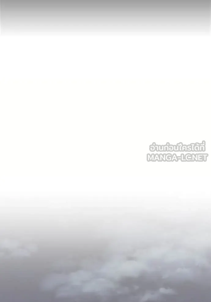 ฉันเนี่ยนะ ตอนที่ 6 รูปที่ 99