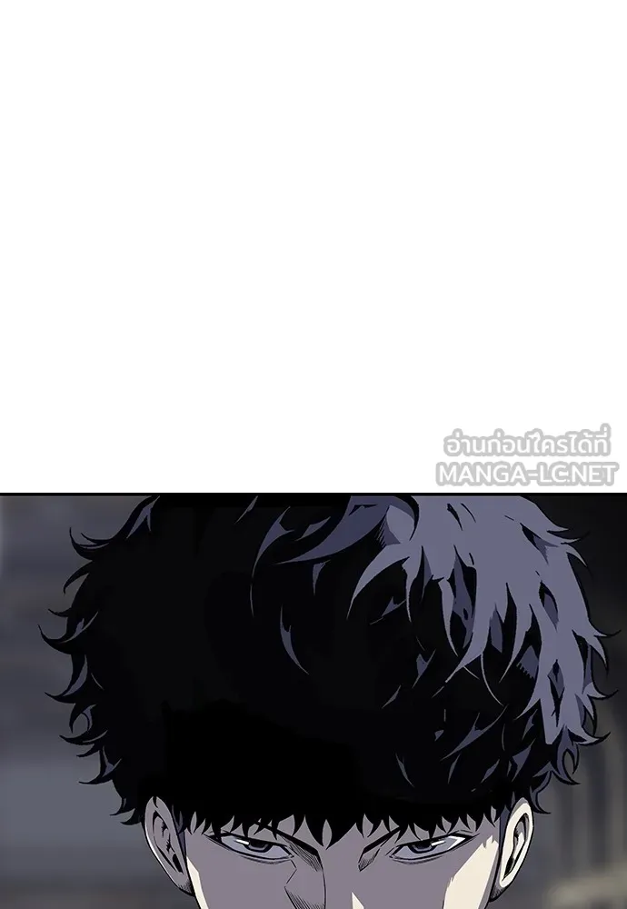 King Game ตอนที่ 3 ทุกคนอย่าขยับ รูปที่ 120