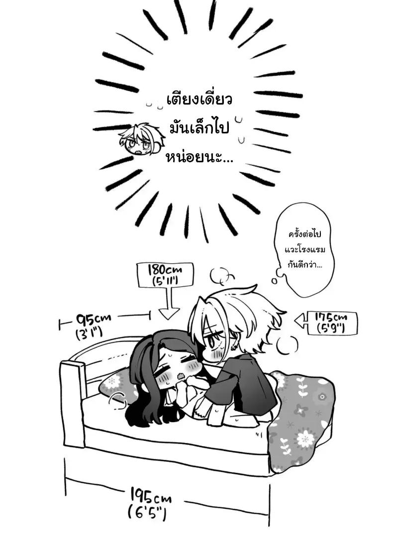 Doujin-Lc- อ่าน โดจิน มังฮวา เกาหลี ญี่ปุ่น จีน แปลไทย คำพูดที่เกลียดที่สุด ตอนที่ 1 2 3 4 5 6 7 8 9 10 11 12 13 14 ฟรี ไม่มีโฆษณา อ่าน โดจิน Manhwa เกาหลี ญี่ปุ่น จีน เรามีครบ คัดมาให้เน้นๆ โดจิน 18+ รับประกันความฟินโดย  Doujin Lc