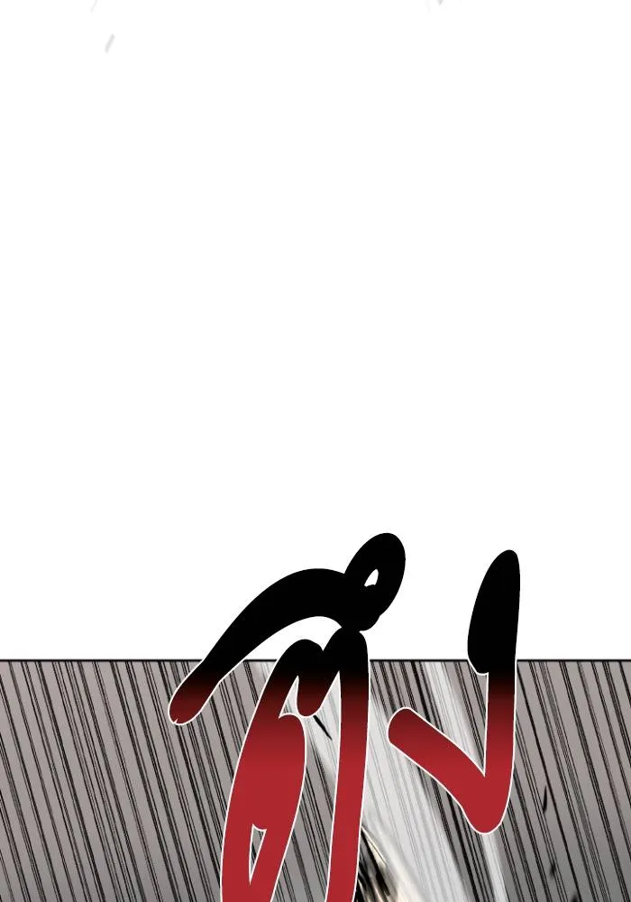 ราชาแห่งอ็อกทากอน ตอนที่ 123 รูปที่ 85