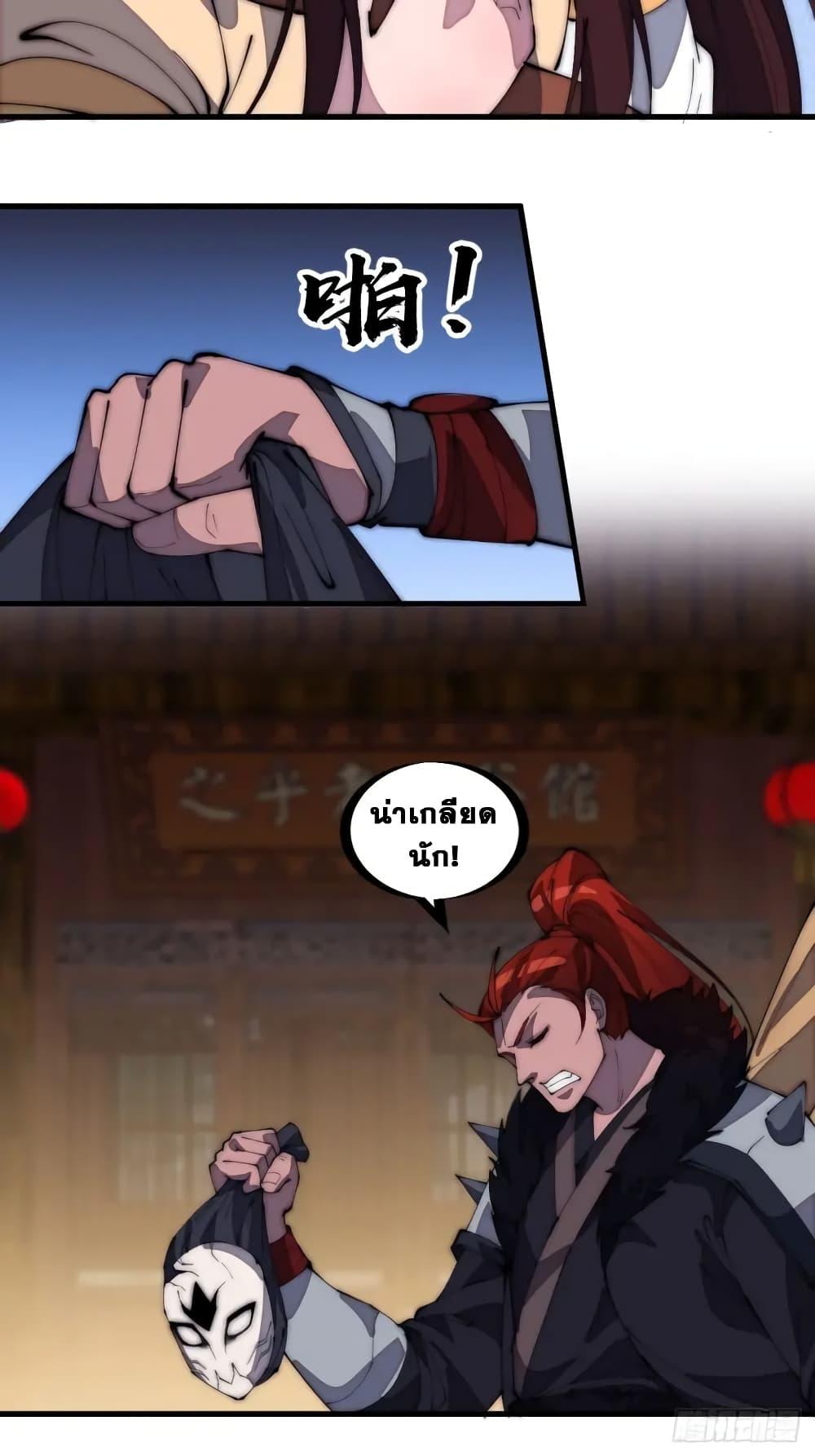 Manga-lc-com อ่านมังงะ อ่านการ์ตูน ออนไลน์ ฟรี It Starts With A Mountain ตอนที่ 1 2 3 4 5 6 7 8 9 10 11 12 13 14 ฟรี ไม่มีโฆษณา Manga-lc - อ่าน มังงะ อ่าน การ์ตูน ออนไลน์ อ่านมังงะ ฟรี