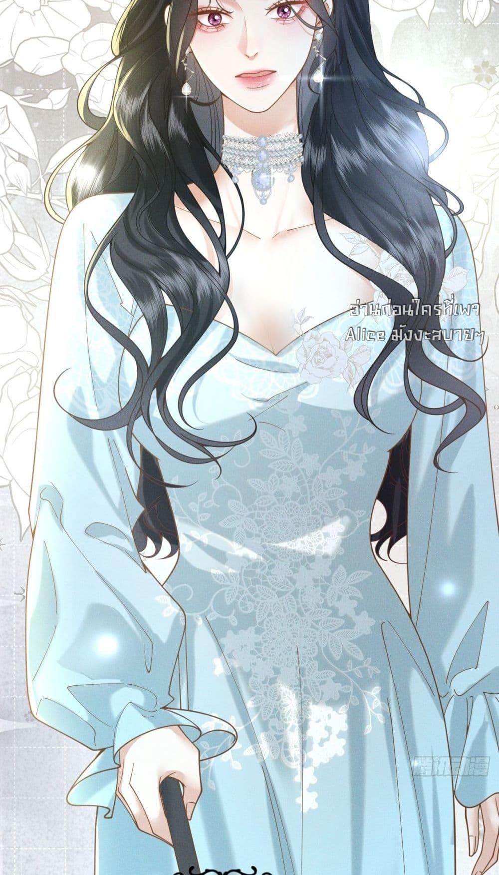 Manga-lc-com อ่านมังงะ อ่านการ์ตูน ออนไลน์ ฟรี TheDuke’sdaug ตอนที่ 1 2 3 4 5 6 7 8 9 10 11 12 13 14 ฟรี ไม่มีโฆษณา Manga-lc - อ่าน มังงะ อ่าน การ์ตูน ออนไลน์ อ่านมังงะ ฟรี