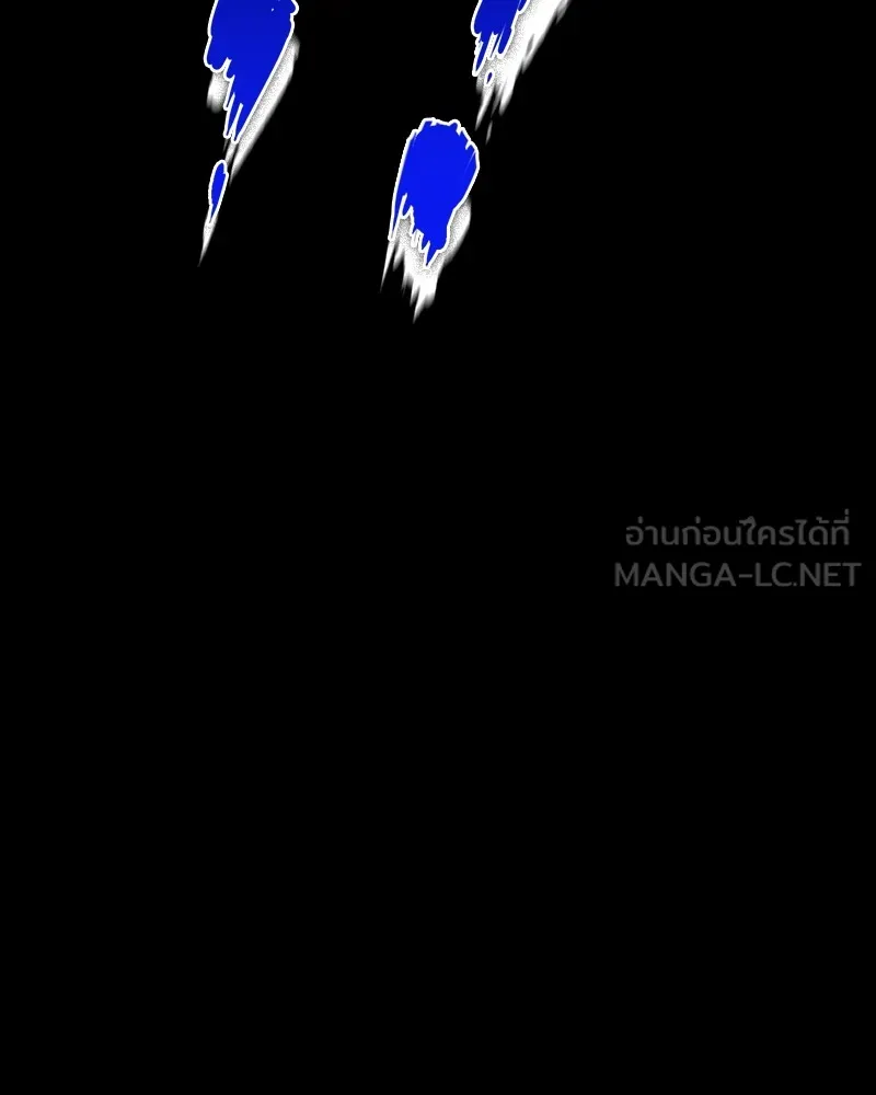 มือสังหารพันธุ์อมตะ ตอนที่ 9 รูปที่ 63