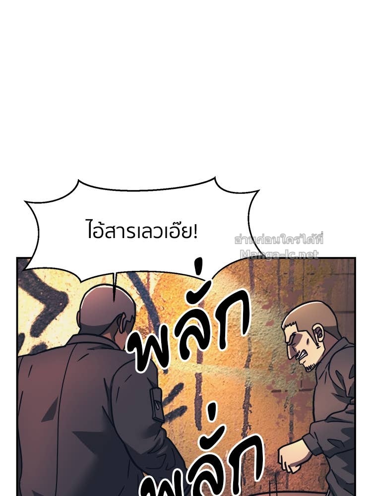 Doujin-Lc- อ่าน โดจิน มังฮวา เกาหลี ญี่ปุ่น จีน แปลไทย โคตรแกร่ง ตอนที่ 1 2 3 4 5 6 7 8 9 10 11 12 13 14 ฟรี ไม่มีโฆษณา อ่าน โดจิน Manhwa เกาหลี ญี่ปุ่น จีน เรามีครบ คัดมาให้เน้นๆ โดจิน 18+ รับประกันความฟินโดย Doujin Lc