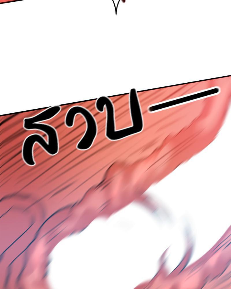 Doujin-Lc- อ่าน โดจิน มังฮวา เกาหลี ญี่ปุ่น จีน แปลไทย My Pillow Business Begins ตอนที่ 1 2 3 4 5 6 7 8 9 10 11 12 13 14 ฟรี ไม่มีโฆษณา อ่าน โดจิน Manhwa เกาหลี ญี่ปุ่น จีน เรามีครบ คัดมาให้เน้นๆ โดจิน 18+ รับประกันความฟินโดย  Doujin Lc