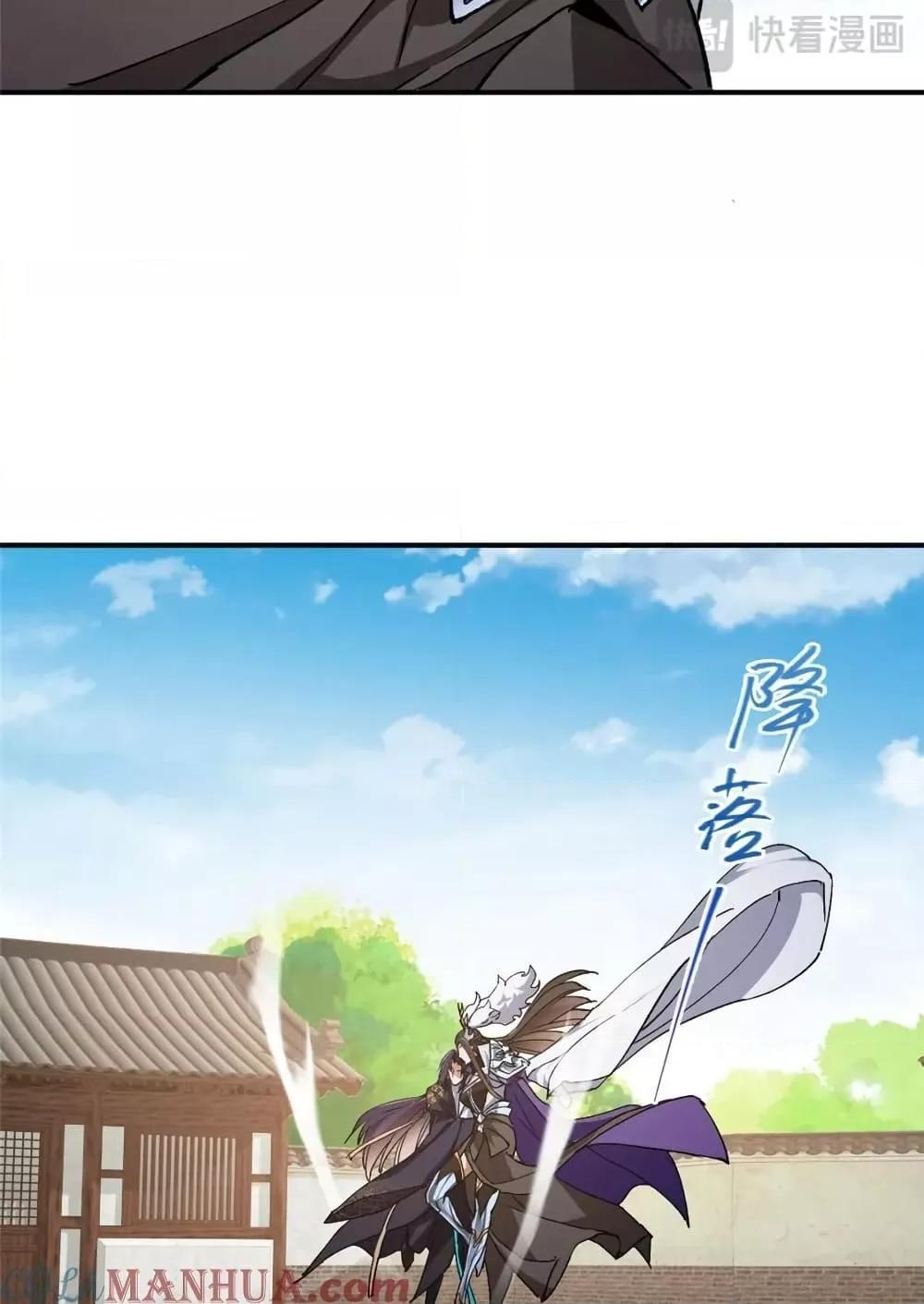 Manga-lc-com อ่านมังงะ อ่านการ์ตูน ออนไลน์ ฟรี KeepALowProf ตอนที่ 1 2 3 4 5 6 7 8 9 10 11 12 13 14 ฟรี ไม่มีโฆษณา Manga-lc - อ่าน มังงะ อ่าน การ์ตูน ออนไลน์ อ่านมังงะ ฟรี