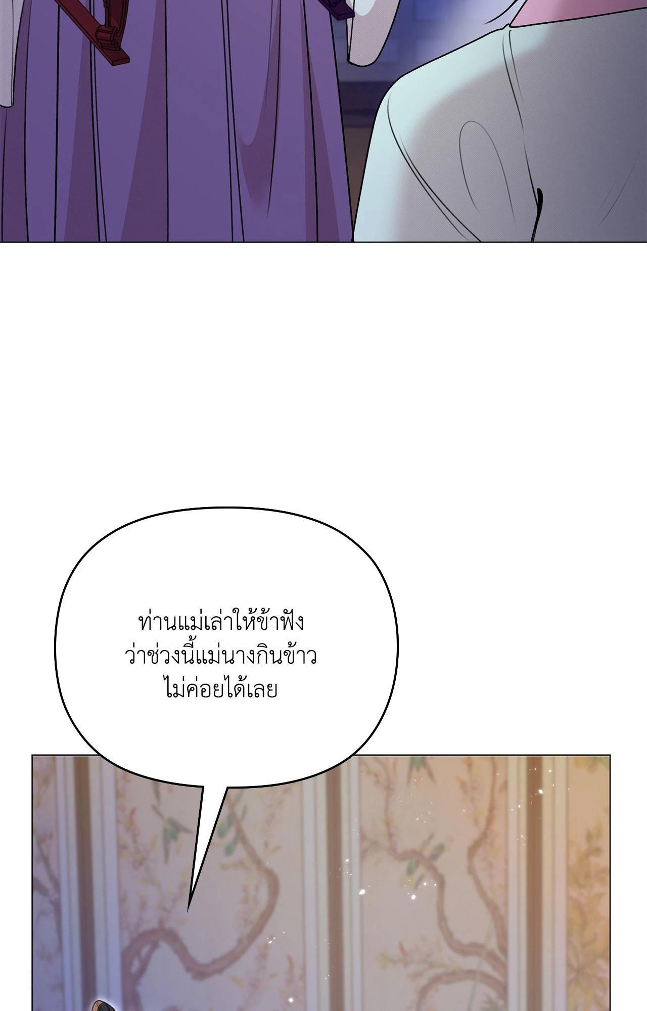 Doujin-Lc- อ่าน โดจิน มังฮวา เกาหลี ญี่ปุ่น จีน แปลไทย ดวงร้าย-ชะตารัก ตอนที่ 1 2 3 4 5 6 7 8 9 10 11 12 13 14 ฟรี ไม่มีโฆษณา อ่าน โดจิน Manhwa เกาหลี ญี่ปุ่น จีน เรามีครบ คัดมาให้เน้นๆ โดจิน 18+ รับประกันความฟินโดย  Doujin Lc