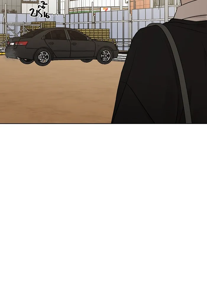 เพียงรุ่งอรุณ ตอนที่ 34 รูปที่ 61