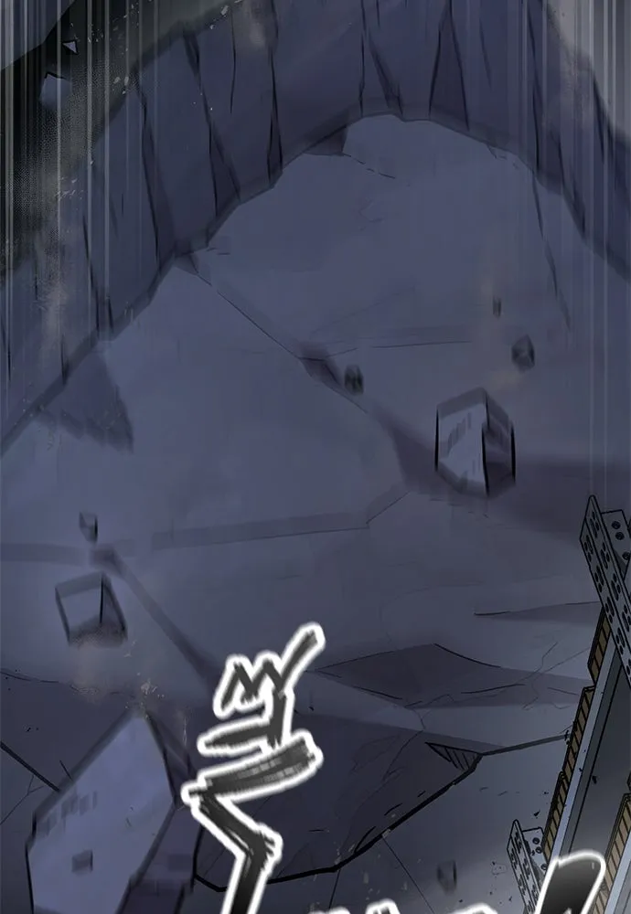 วิถีชาวนาของราชาปีศาจ ตอนที่ 33 รูปที่ 113