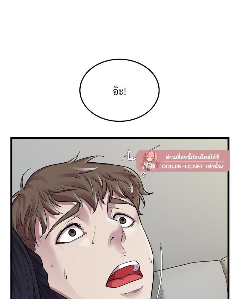 Doujin-Lc- อ่าน โดจิน มังฮวา เกาหลี ญี่ปุ่น จีน แปลไทย TAXI ตอนที่ 1 2 3 4 5 6 7 8 9 10 11 12 13 14 ฟรี ไม่มีโฆษณา อ่าน โดจิน Manhwa เกาหลี ญี่ปุ่น จีน เรามีครบ คัดมาให้เน้นๆ โดจิน 18+ รับประกันความฟินโดย  Doujin Lc