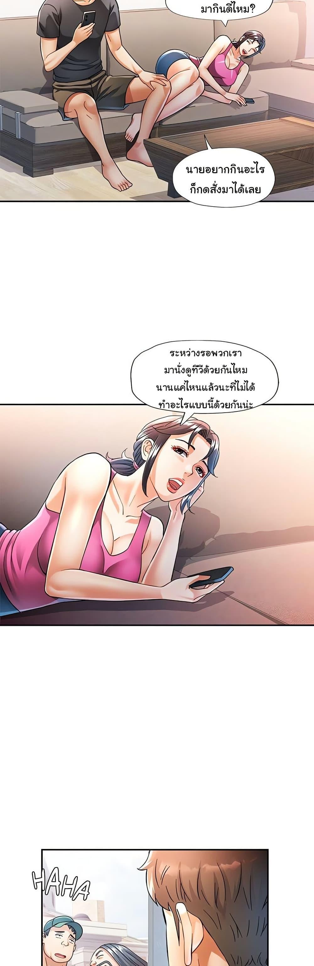 Doujin-Lc- อ่าน โดจิน มังฮวา เกาหลี ญี่ปุ่น จีน แปลไทย In Her Place ตอนที่ 1 2 3 4 5 6 7 8 9 10 11 12 13 14 ฟรี ไม่มีโฆษณา อ่าน โดจิน Manhwa เกาหลี ญี่ปุ่น จีน เรามีครบ คัดมาให้เน้นๆ โดจิน 18+ รับประกันความฟินโดย  Doujin Lc