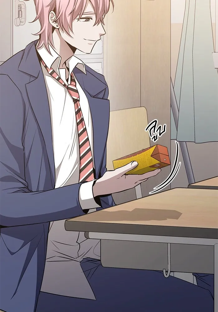 ราชินีนักบู๊ ตอนที่ 40 รูปที่ 170