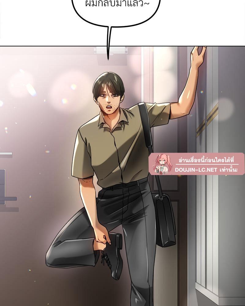 Doujin-Lc- อ่าน โดจิน มังฮวา เกาหลี ญี่ปุ่น จีน แปลไทย Do You Like to Exerc ตอนที่ 1 2 3 4 5 6 7 8 9 10 11 12 13 14 ฟรี ไม่มีโฆษณา อ่าน โดจิน Manhwa เกาหลี ญี่ปุ่น จีน เรามีครบ คัดมาให้เน้นๆ โดจิน 18+ รับประกันความฟินโดย  Doujin Lc