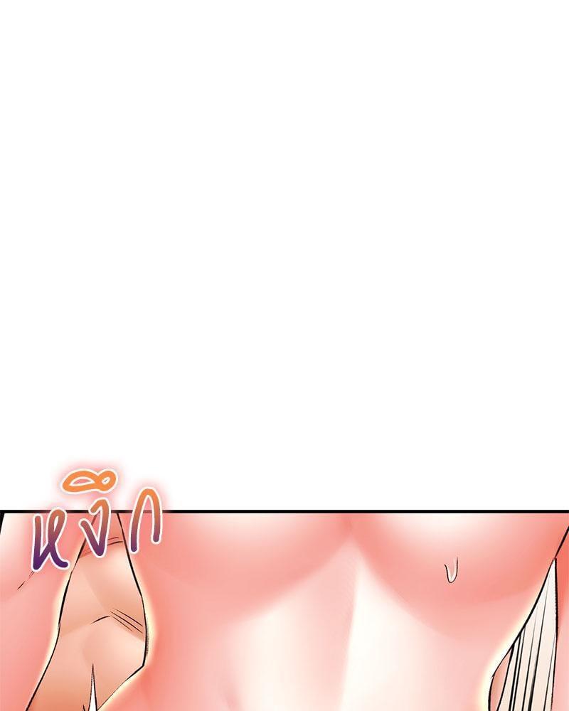 Doujin-Lc- อ่าน โดจิน มังฮวา เกาหลี ญี่ปุ่น จีน แปลไทย Herbal Love Story ตอนที่ 1 2 3 4 5 6 7 8 9 10 11 12 13 14 ฟรี ไม่มีโฆษณา อ่าน โดจิน Manhwa เกาหลี ญี่ปุ่น จีน เรามีครบ คัดมาให้เน้นๆ โดจิน 18+ รับประกันความฟินโดย  Doujin Lc