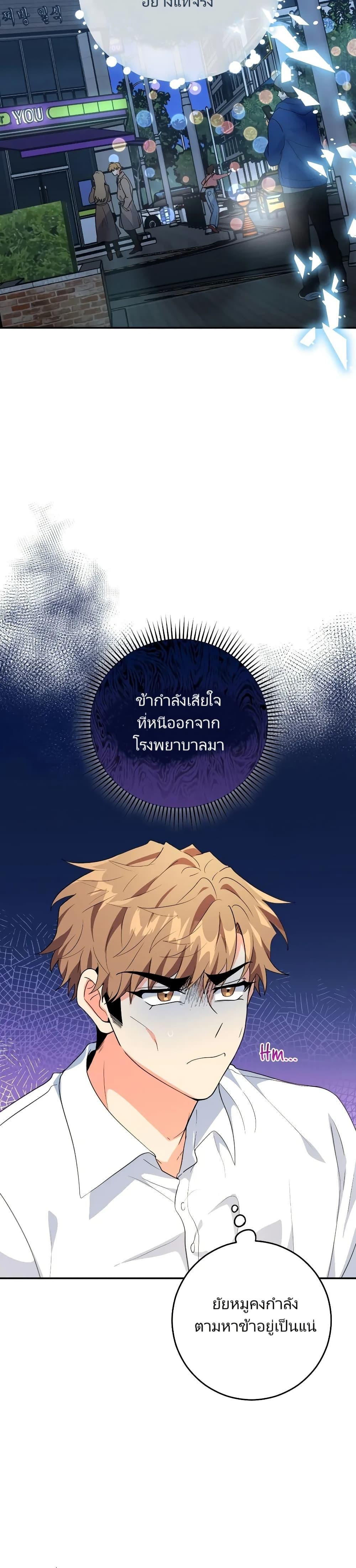 Manga-lc-com อ่านมังงะ อ่านการ์ตูน ออนไลน์ ฟรี I’m the Main Character’s Little Sister ตอนที่ 1 2 3 4 5 6 7 8 9 10 11 12 13 14 ฟรี ไม่มีโฆษณา Manga-lc - อ่าน มังงะ อ่าน การ์ตูน ออนไลน์ อ่านมังงะ ฟรี