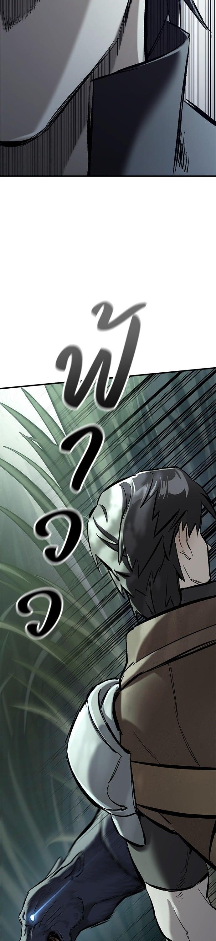 Manga-lc-com อ่านมังงะ อ่านการ์ตูน ออนไลน์ ฟรี Eternally Regressing Knight ตอนที่ 1 2 3 4 5 6 7 8 9 10 11 12 13 14 ฟรี ไม่มีโฆษณา Manga-lc - อ่าน มังงะ อ่าน การ์ตูน ออนไลน์ อ่านมังงะ ฟรี