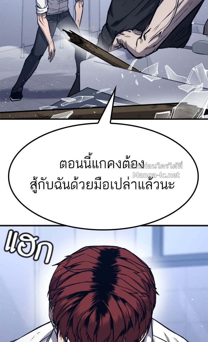 Doujin-Lc- อ่าน โดจิน มังฮวา เกาหลี ญี่ปุ่น จีน แปลไทย HECTOPASCAL ตอนที่ 1 2 3 4 5 6 7 8 9 10 11 12 13 14 ฟรี ไม่มีโฆษณา อ่าน โดจิน Manhwa เกาหลี ญี่ปุ่น จีน เรามีครบ คัดมาให้เน้นๆ โดจิน 18+ รับประกันความฟินโดย Doujin Lc