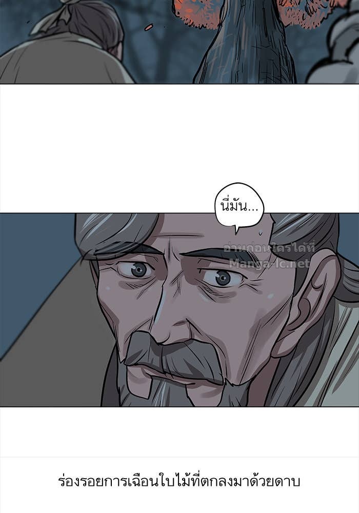 Doujin-Lc- อ่าน โดจิน มังฮวา เกาหลี ญี่ปุ่น จีน แปลไทย องครักษ์แห่งอัครสกุลจาง ตอนที่ 1 2 3 4 5 6 7 8 9 10 11 12 13 14 ฟรี ไม่มีโฆษณา อ่าน โดจิน Manhwa เกาหลี ญี่ปุ่น จีน เรามีครบ คัดมาให้เน้นๆ โดจิน 18+ รับประกันความฟินโดย Doujin Lc