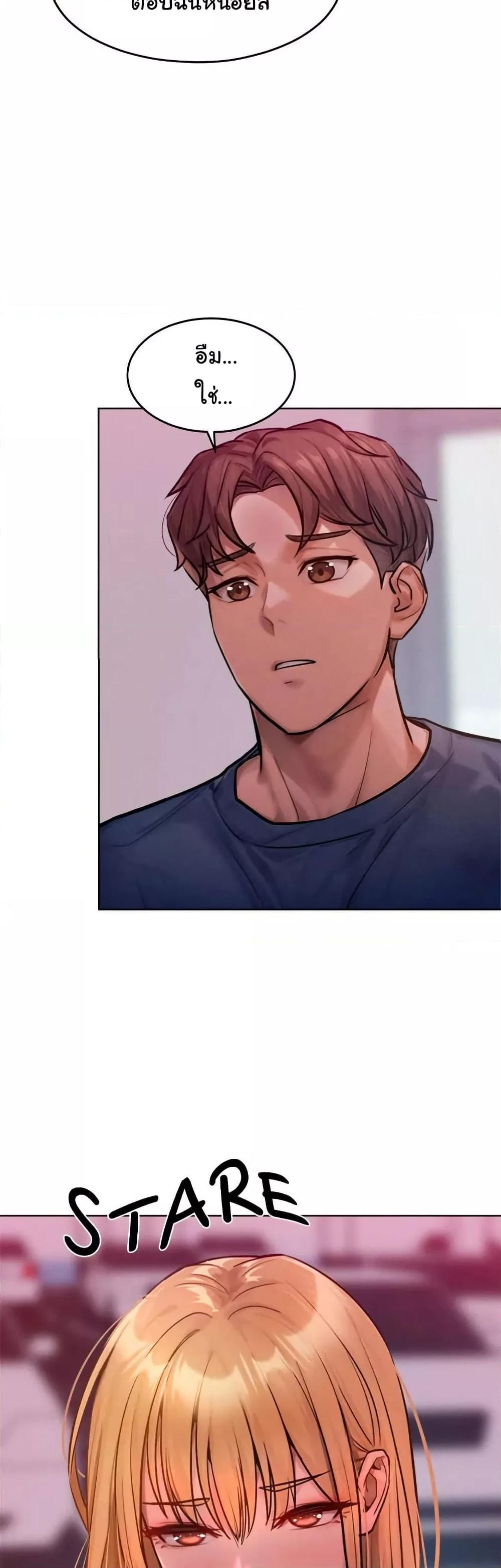 Doujin-Lc- อ่าน โดจิน มังฮวา เกาหลี ญี่ปุ่น จีน แปลไทย Tasty Missus x4 ตอนที่ 1 2 3 4 5 6 7 8 9 10 11 12 13 14 ฟรี ไม่มีโฆษณา อ่าน โดจิน Manhwa เกาหลี ญี่ปุ่น จีน เรามีครบ คัดมาให้เน้นๆ โดจิน 18+ รับประกันความฟินโดย  Doujin Lc