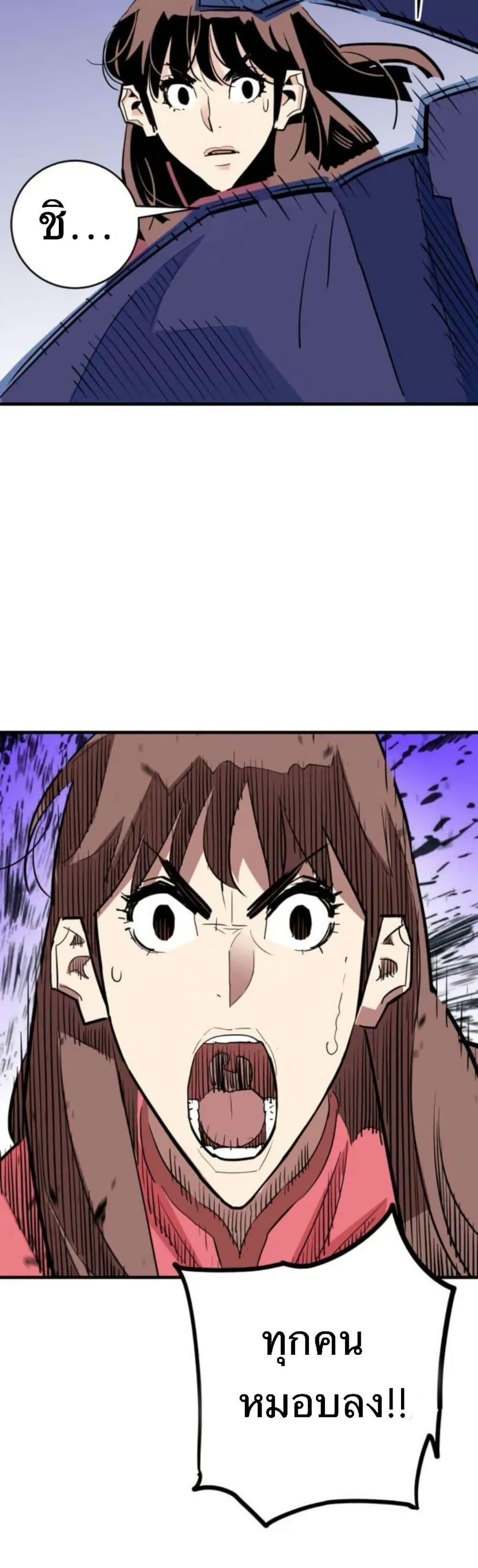 Manga-lc-com อ่านมังงะ อ่านการ์ตูน ออนไลน์ ฟรี Demon King ตอนที่ 1 2 3 4 5 6 7 8 9 10 11 12 13 14 ฟรี ไม่มีโฆษณา Manga-lc - อ่าน มังงะ อ่าน การ์ตูน ออนไลน์ อ่านมังงะ ฟรี