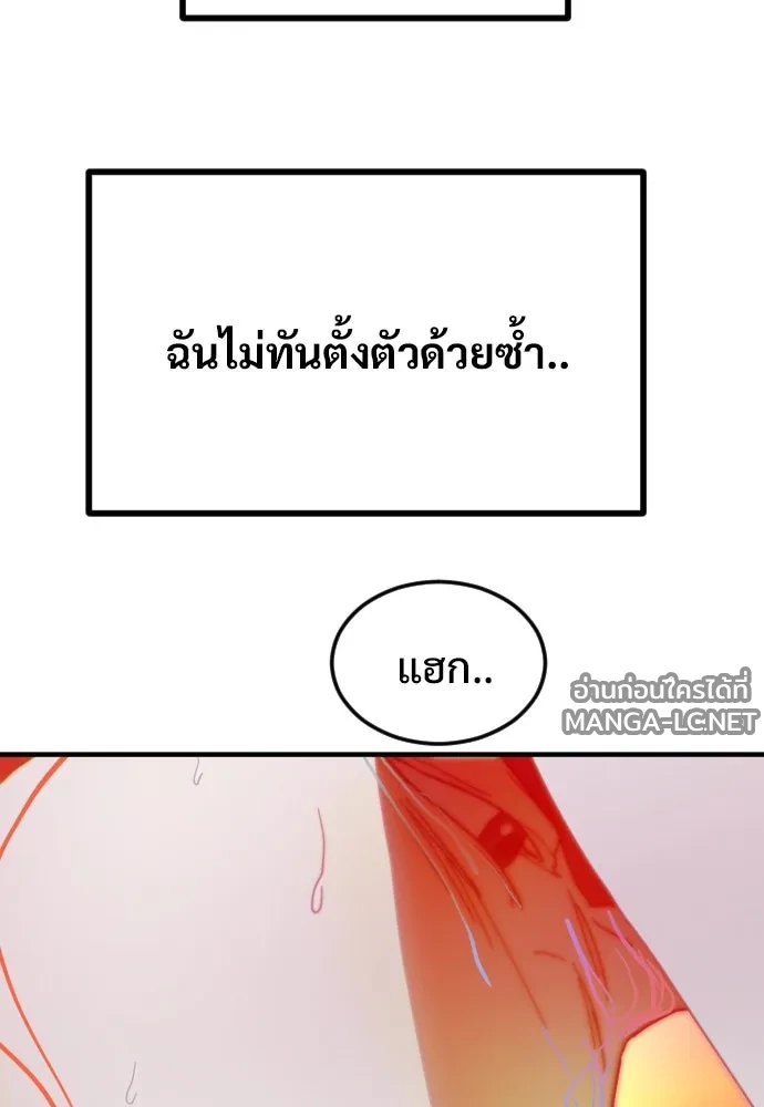 Manga-lc-com อ่านมังงะ อ่านการ์ตูน ออนไลน์ ฟรี วันดีคืนดี โซลก็ ตอนที่ 1 2 3 4 5 6 7 8 9 10 11 12 13 14 ฟรี ไม่มีโฆษณา Manga-lc - อ่าน มังงะ อ่าน การ์ตูน ออนไลน์ อ่านมังงะ ฟรี