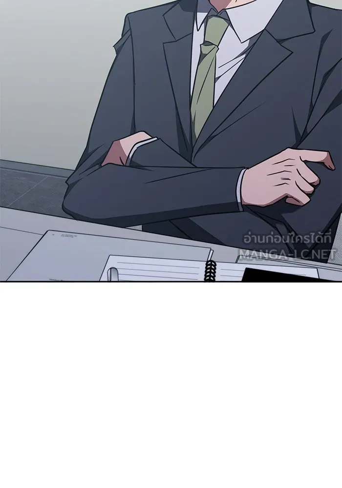 ฮีลเลอร์ตัวพ่อขอฟาดเรียบ ตอนที่ 44 รูปที่ 15