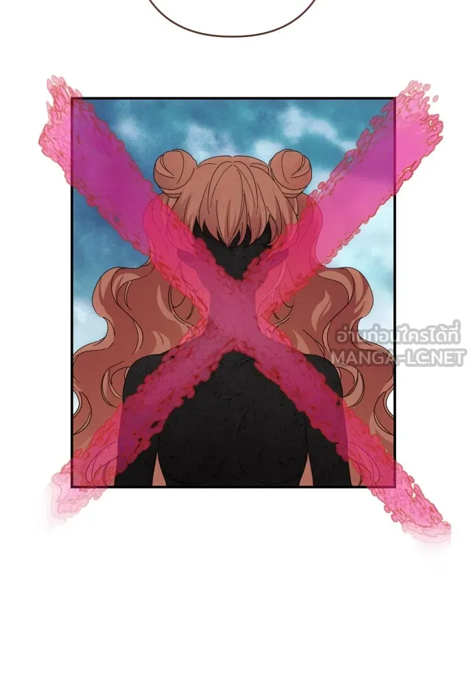 ฉันจะจีบท่านดยุกแดนเหนือ ตอนที่ 60 รูปที่ 57