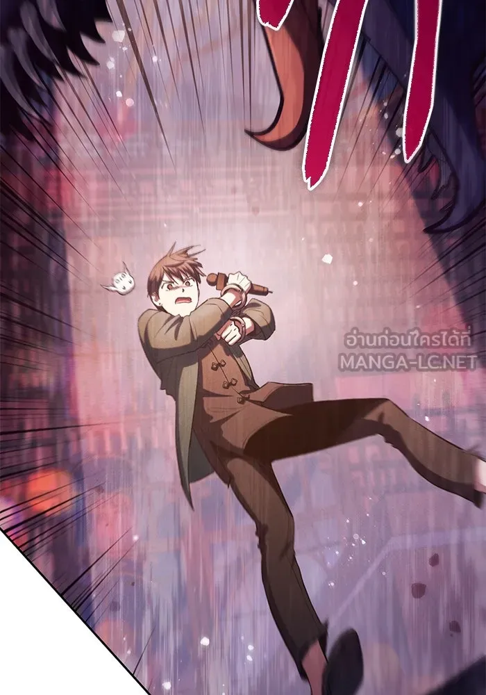 My S-Class Hunters ตอนที่ 114 สถานที่ประมูลผิดกฎหมาย (1) รูปที่ 105