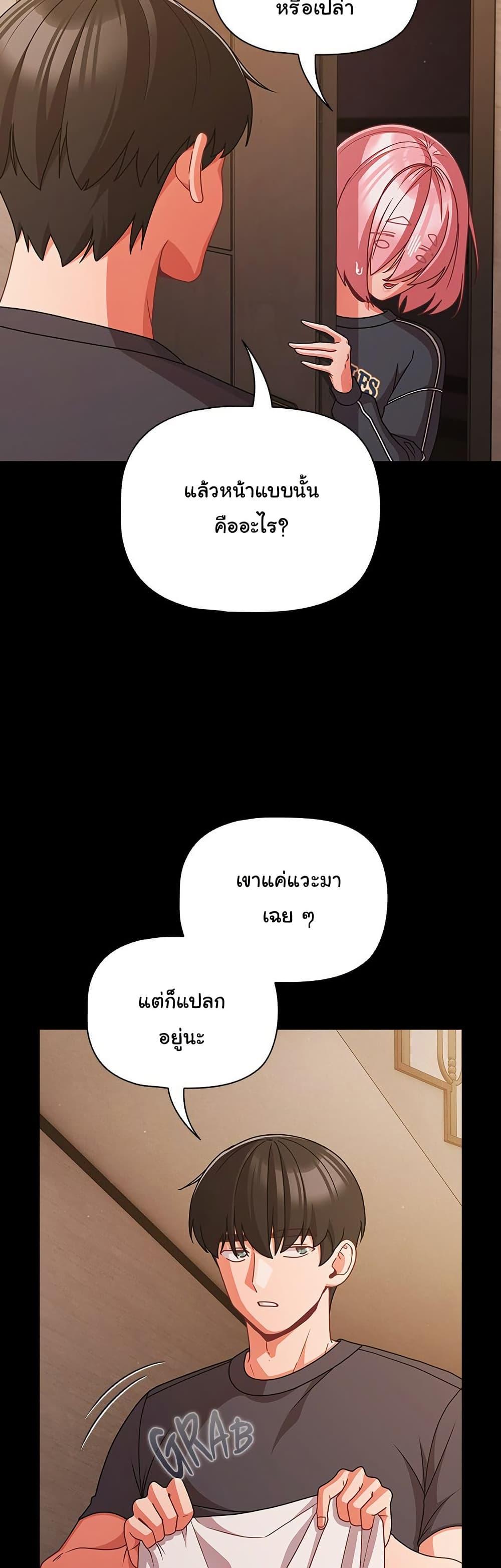Doujin-Lc- อ่าน โดจิน มังฮวา เกาหลี ญี่ปุ่น จีน แปลไทย People of The Dark ตอนที่ 1 2 3 4 5 6 7 8 9 10 11 12 13 14 ฟรี ไม่มีโฆษณา อ่าน โดจิน Manhwa เกาหลี ญี่ปุ่น จีน เรามีครบ คัดมาให้เน้นๆ โดจิน 18+ รับประกันความฟินโดย  Doujin Lc