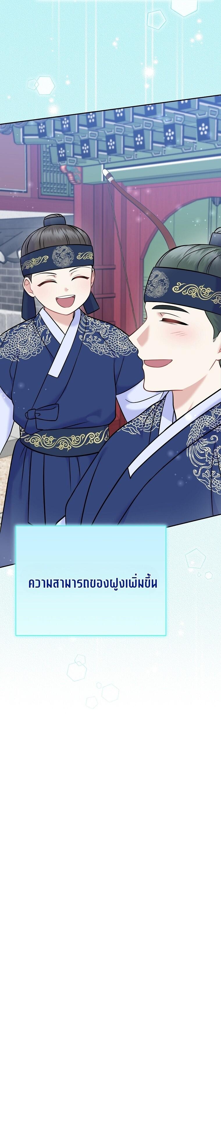 Manga-lc-com อ่านมังงะ อ่านการ์ตูน ออนไลน์ ฟรี Superstar From Age 0 ตอนที่ 1 2 3 4 5 6 7 8 9 10 11 12 13 14 ฟรี ไม่มีโฆษณา Manga-lc - อ่าน มังงะ อ่าน การ์ตูน ออนไลน์ อ่านมังงะ ฟรี