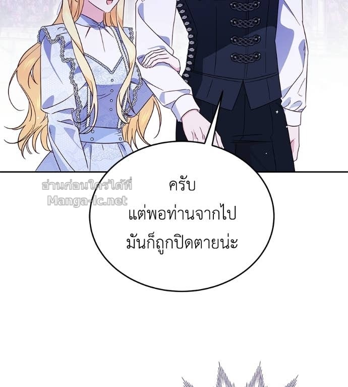 Doujin-Lc- อ่าน โดจิน มังฮวา เกาหลี ญี่ปุ่น จีน แปลไทย แกรนด์ดัชเชสล็อกมง ตอนที่ 1 2 3 4 5 6 7 8 9 10 11 12 13 14 ฟรี ไม่มีโฆษณา อ่าน โดจิน Manhwa เกาหลี ญี่ปุ่น จีน เรามีครบ คัดมาให้เน้นๆ โดจิน 18+ รับประกันความฟินโดย Doujin Lc