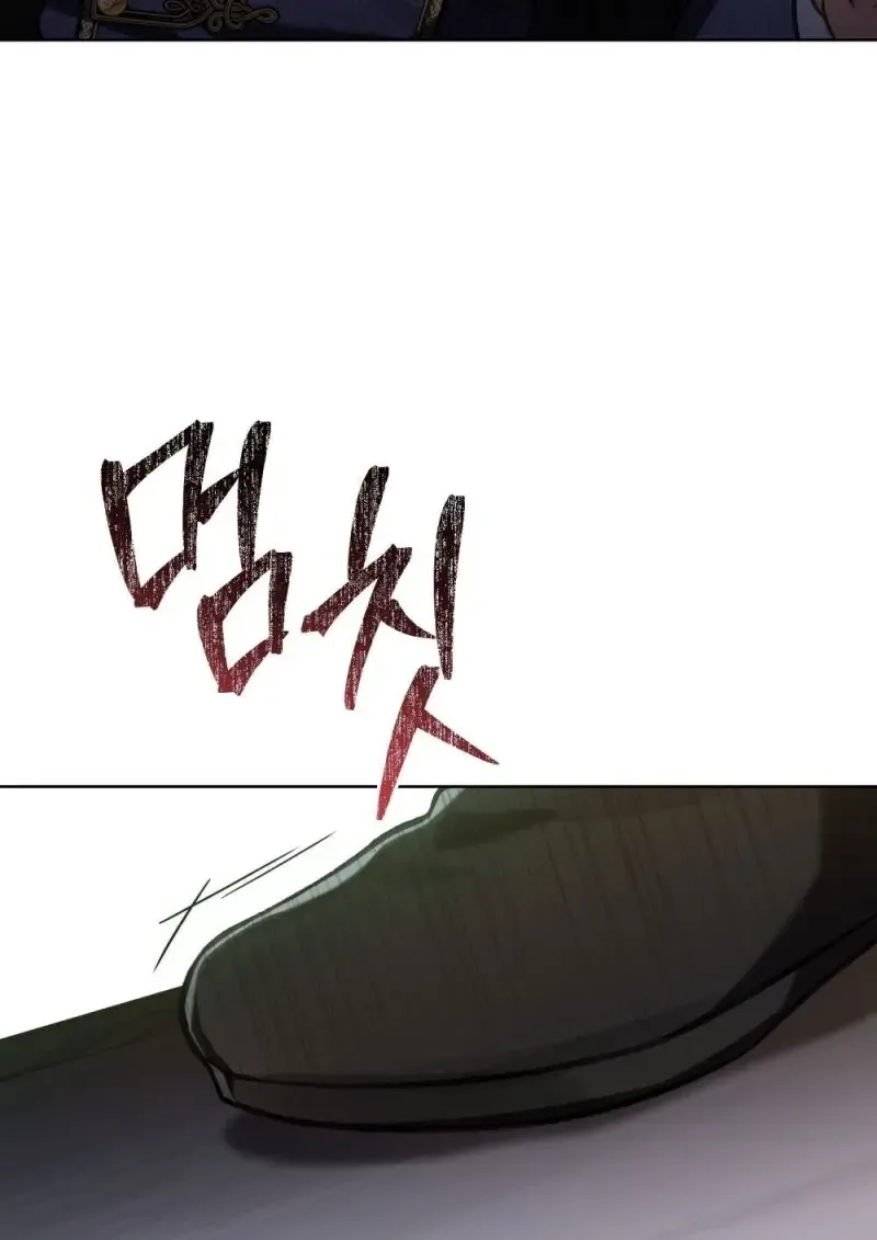 Reborn as the Enemy Prince เก_ดใหม_เป_นเจ_าชายในประเทศศ_ตร_ ตอนที่ ตอนที่ 103 รูปที่ 93