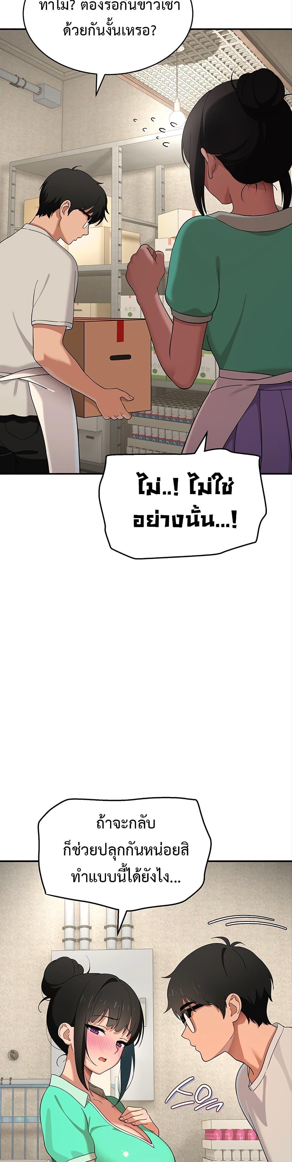 Doujin-Lc- อ่าน โดจิน มังฮวา เกาหลี ญี่ปุ่น จีน แปลไทย A Quiet Cat ตอนที่ 1 2 3 4 5 6 7 8 9 10 11 12 13 14 ฟรี ไม่มีโฆษณา อ่าน โดจิน Manhwa เกาหลี ญี่ปุ่น จีน เรามีครบ คัดมาให้เน้นๆ โดจิน 18+ รับประกันความฟินโดย  Doujin Lc