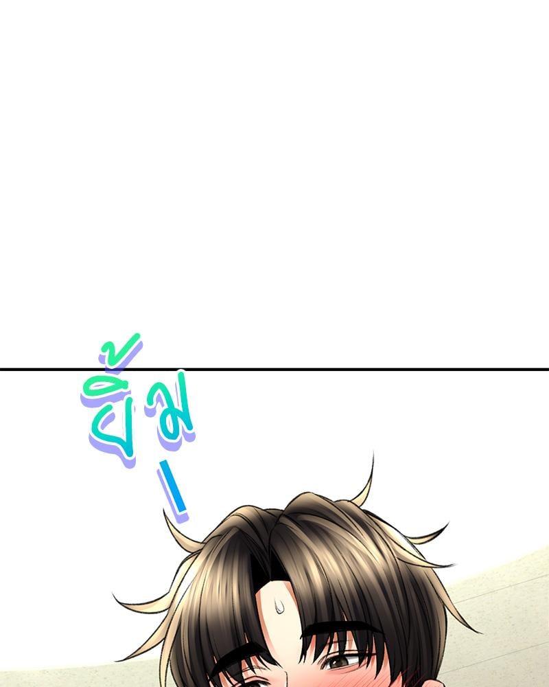 Doujin-Lc- อ่าน โดจิน มังฮวา เกาหลี ญี่ปุ่น จีน แปลไทย Herbal Love Story ตอนที่ 1 2 3 4 5 6 7 8 9 10 11 12 13 14 ฟรี ไม่มีโฆษณา อ่าน โดจิน Manhwa เกาหลี ญี่ปุ่น จีน เรามีครบ คัดมาให้เน้นๆ โดจิน 18+ รับประกันความฟินโดย  Doujin Lc